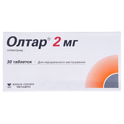 ОЛТАР® 2 МГ таблетки по 2 мг по 30 таблеток у блістері, по 1 блістеру в картонній коробці